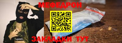 марки nbome Нальчик