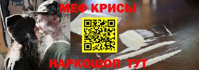 mix Моздок