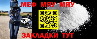 марки nbome Нальчик