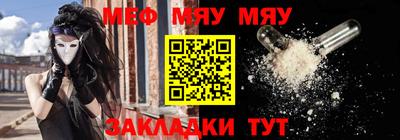 MDMA Premium VHQ Можайск
