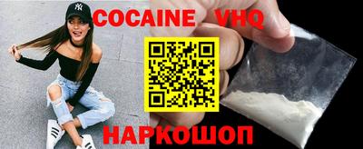 марки nbome Нальчик