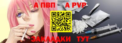 MDMA Premium VHQ Можайск