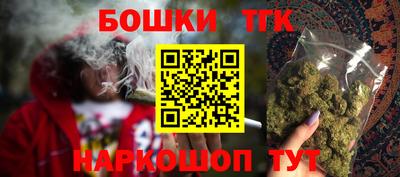 mix Моздок