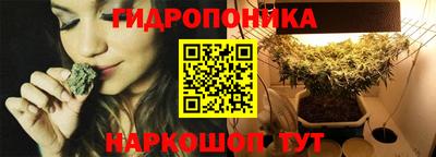кокс Наро-Фоминск