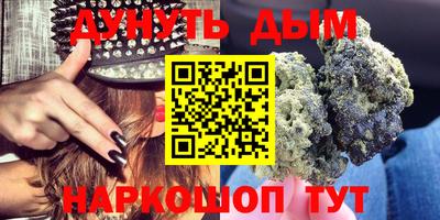 спайс Нарткала