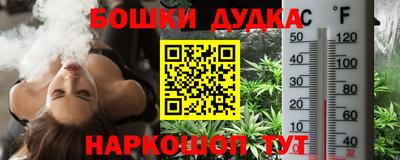 mix Моздок