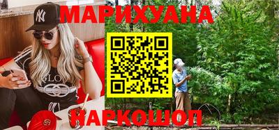 кокс Наро-Фоминск