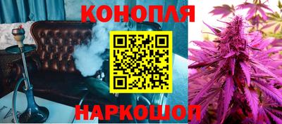 спайс Нарткала