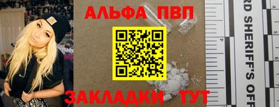 MDMA Premium VHQ Можайск