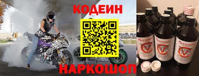 MDMA Premium VHQ Можайск