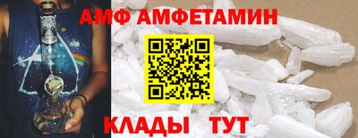 MDMA Premium VHQ Можайск