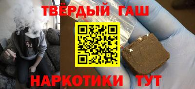 марки nbome Нальчик