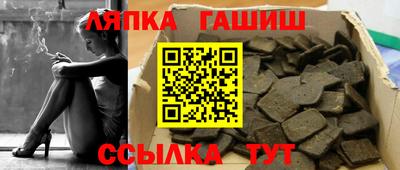 марки nbome Нальчик