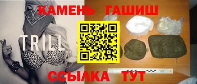кокс Наро-Фоминск