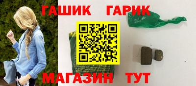 марки nbome Нальчик