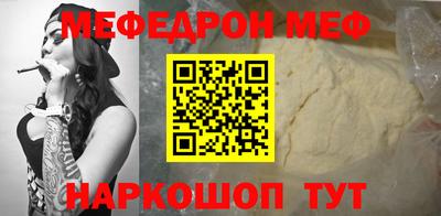 спайс Нарткала