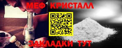 mix Моздок