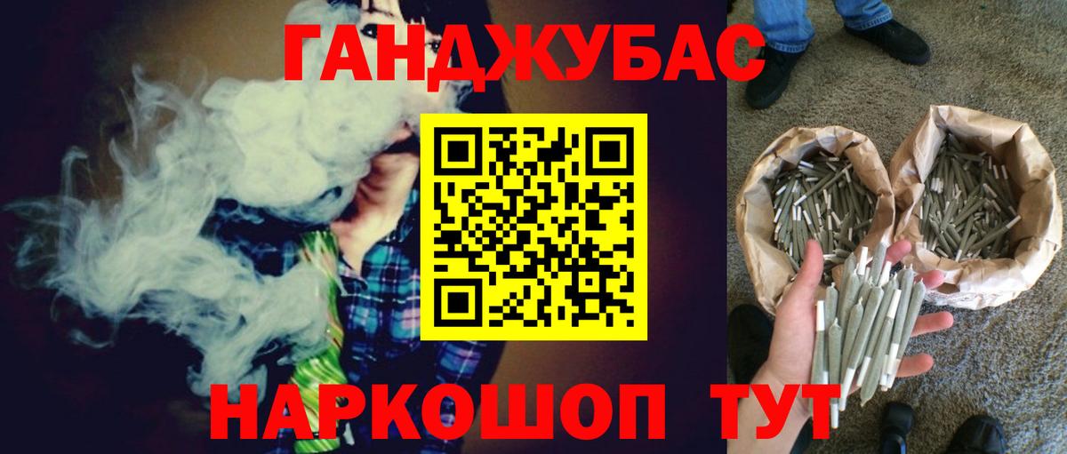 Шишки марихуана SATIVA & INDICA Ульяновск